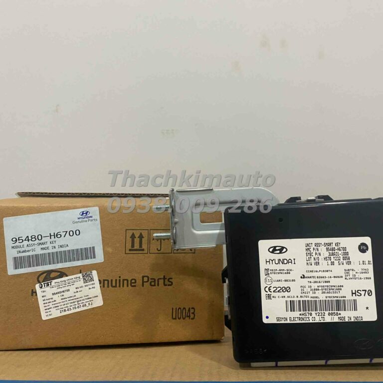 Thiết bị nhận tín hiệu điều khiển từ xa (hộp Smart key) Hyundai Accent 2020-2022