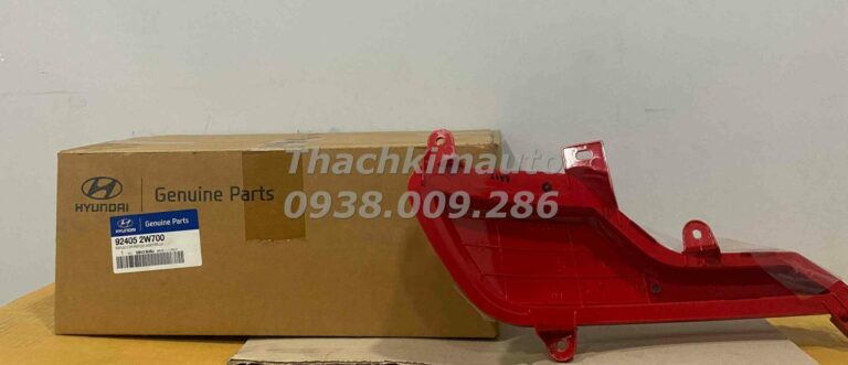 Tấm phản quang sau trái Hyundai SantaFe 2015-2016 - Ảnh 3