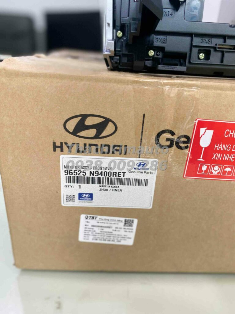 Mặt dưỡng màn hình hiển thị | Hyundai Tucson 2021-2023 - Ảnh 6