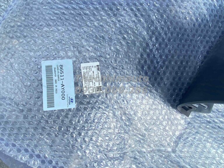 Ba đờ xốc trước Hyundai Accent 2024 - Ảnh 3