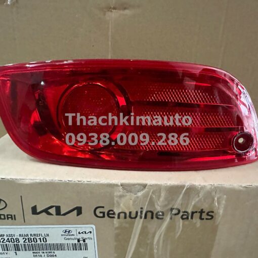 Đèn phản quang sau trái Hyundai Santafe 2005 - 2009