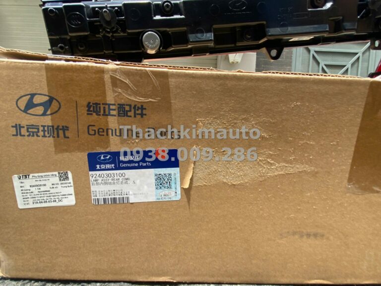 Đèn hậu trong trái Hyundai Custin 2023 - 2025 - Ảnh 5