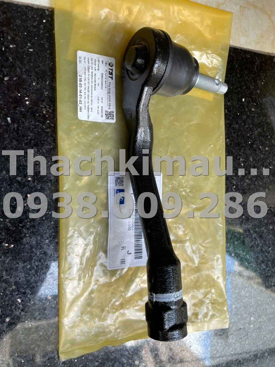 Rô tuyn lái ngoài trái Hyundai Palisade 2022 - Ảnh 2