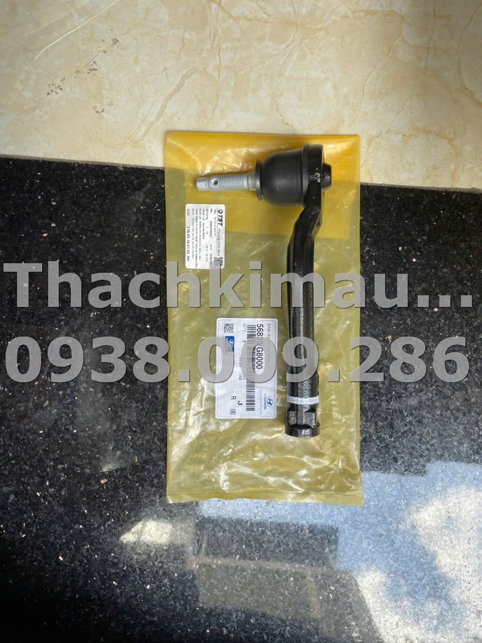 Rô tuyn lái ngoài trái Hyundai Palisade 2022