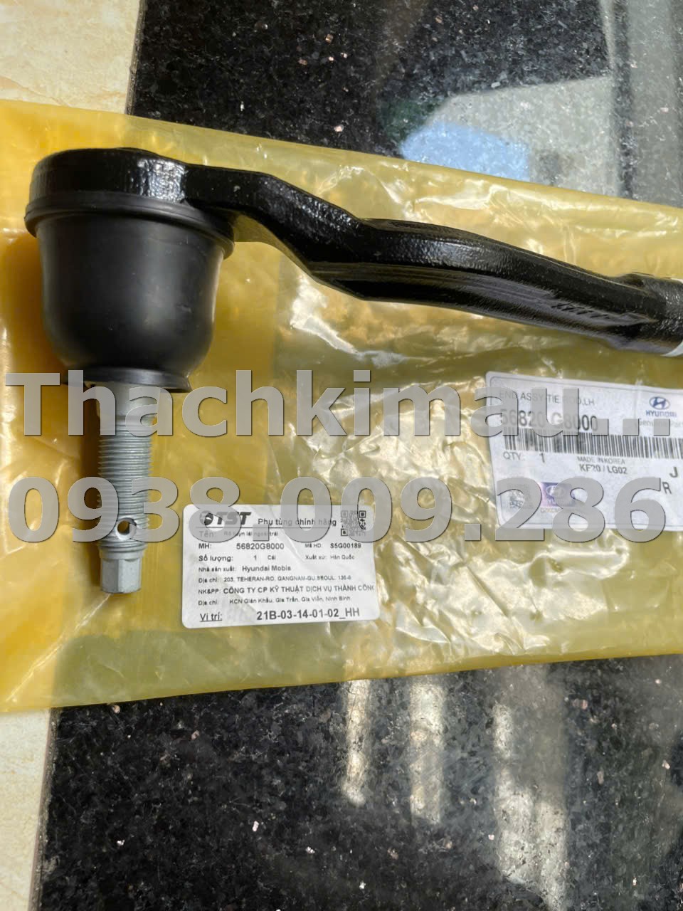 Rô tuyn lái ngoài trái Hyundai Palisade 2022 - Ảnh 3