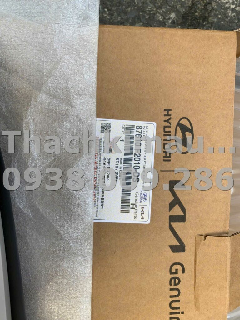 Gương hậu ngoài trái Hyundai Elantra 2016 - Ảnh 2