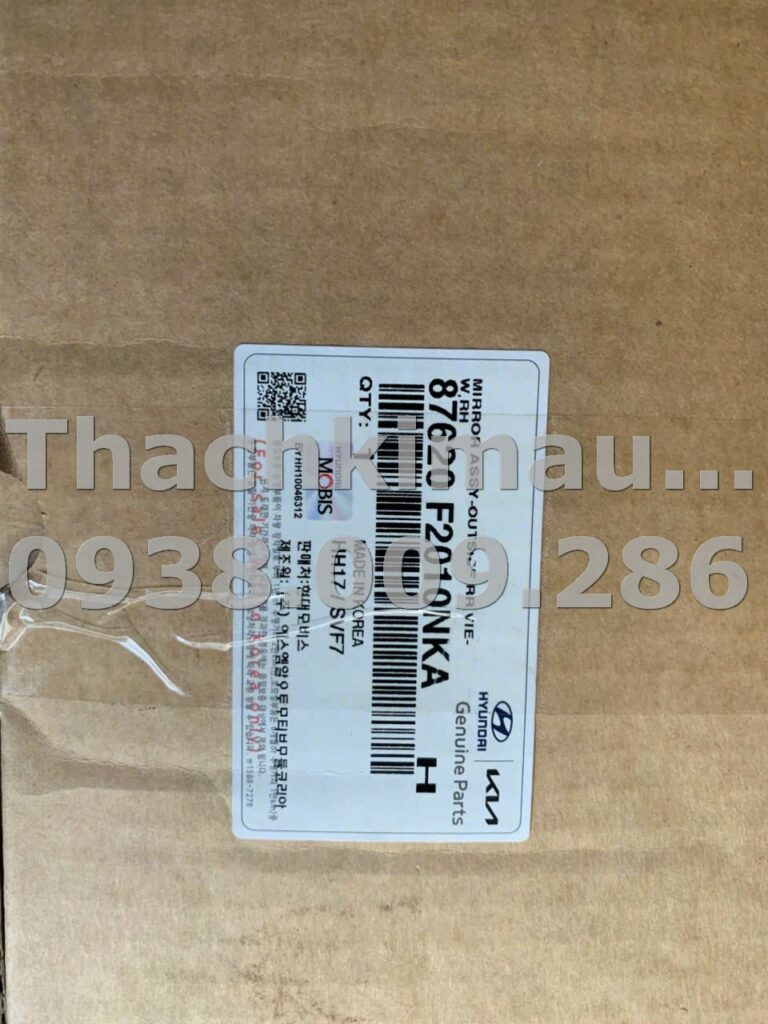 Gương hậu ngoài phải Hyundai Elantra 2016 - Ảnh 4