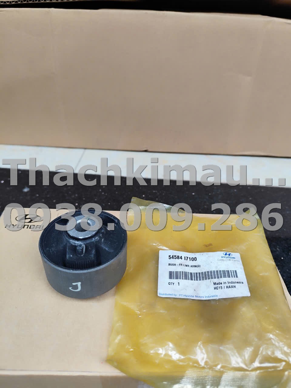 Cao su càng chữ A Hyundai Creta 2022-2025, Stargazer 2022 - Ảnh 2