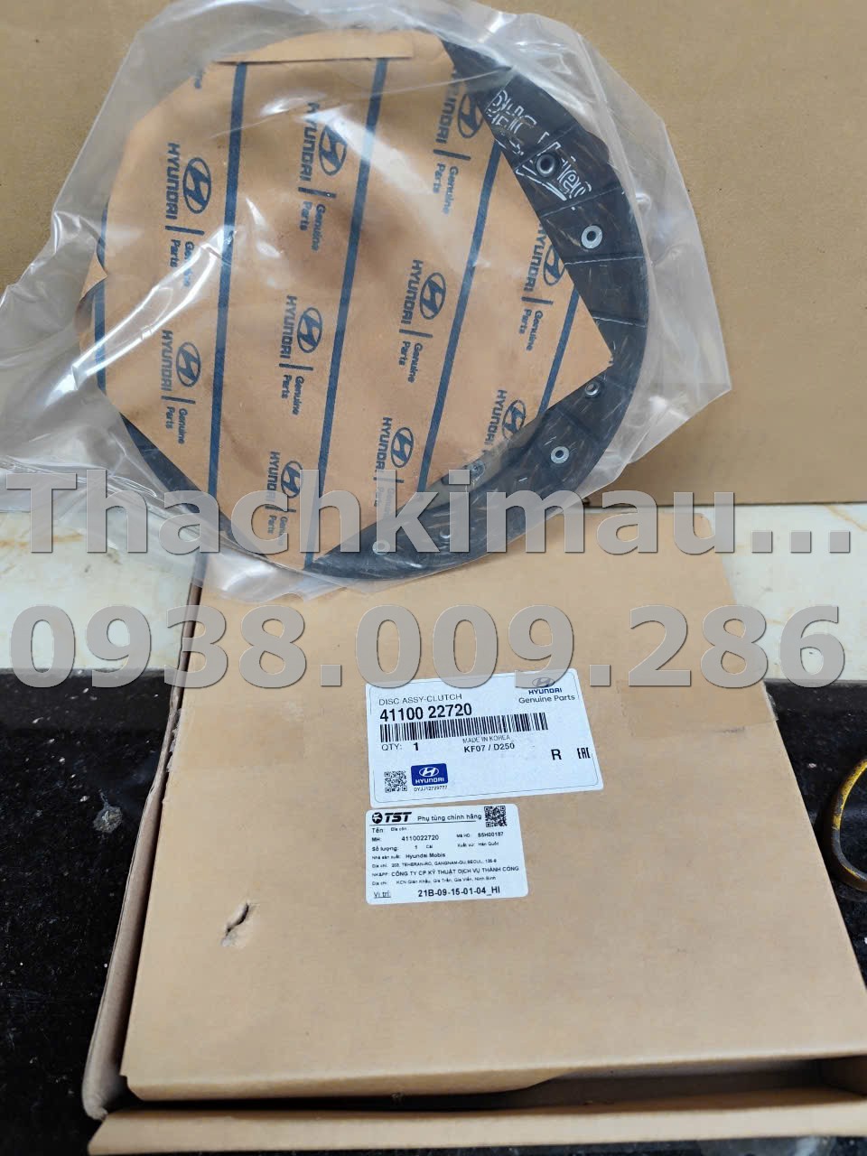 Bàn ép côn Hyundai Getz 2006