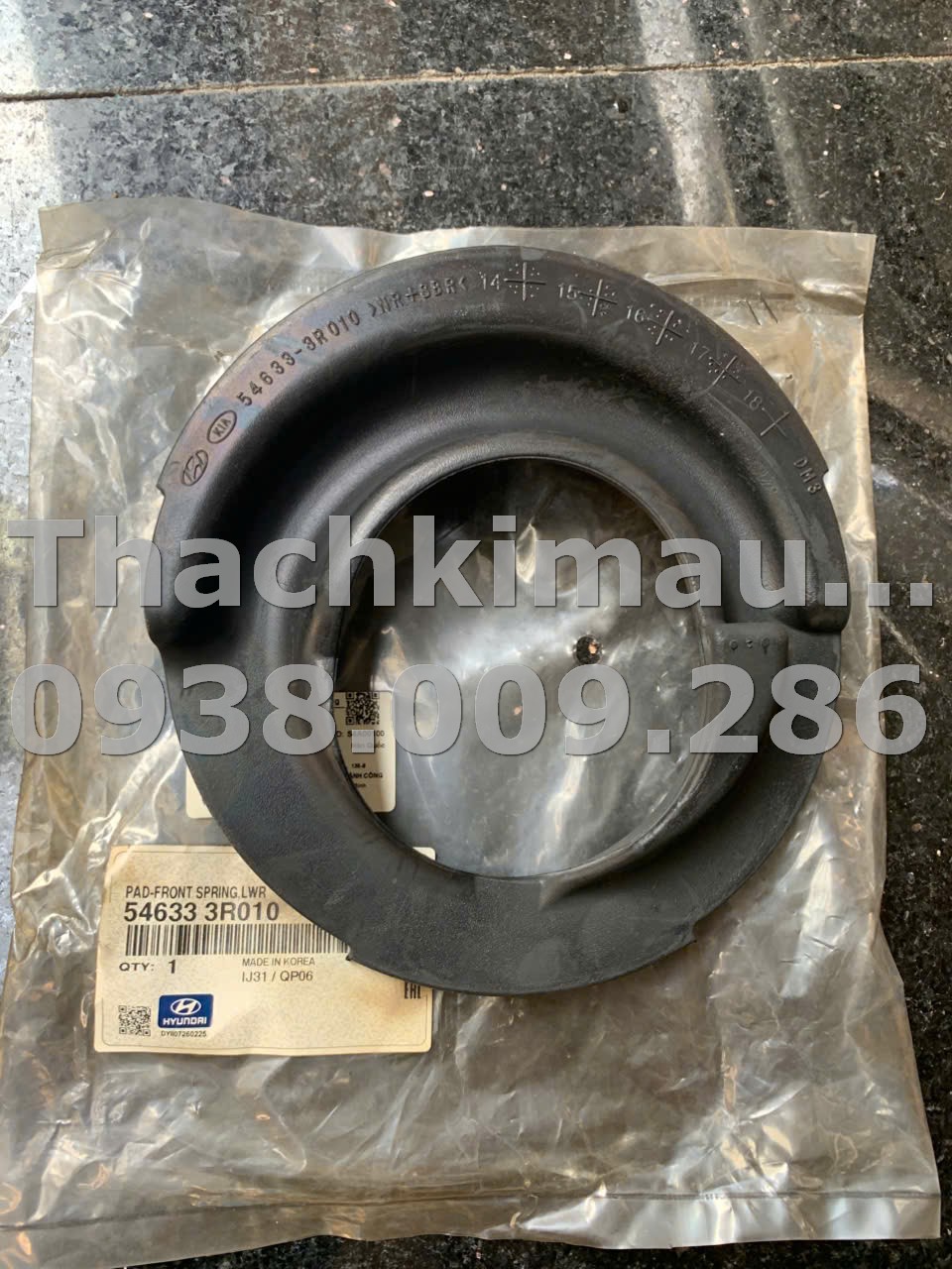 Đệm dưới lò xo giảm xóc trước Hyundai Santafe 2010 - Ảnh 3