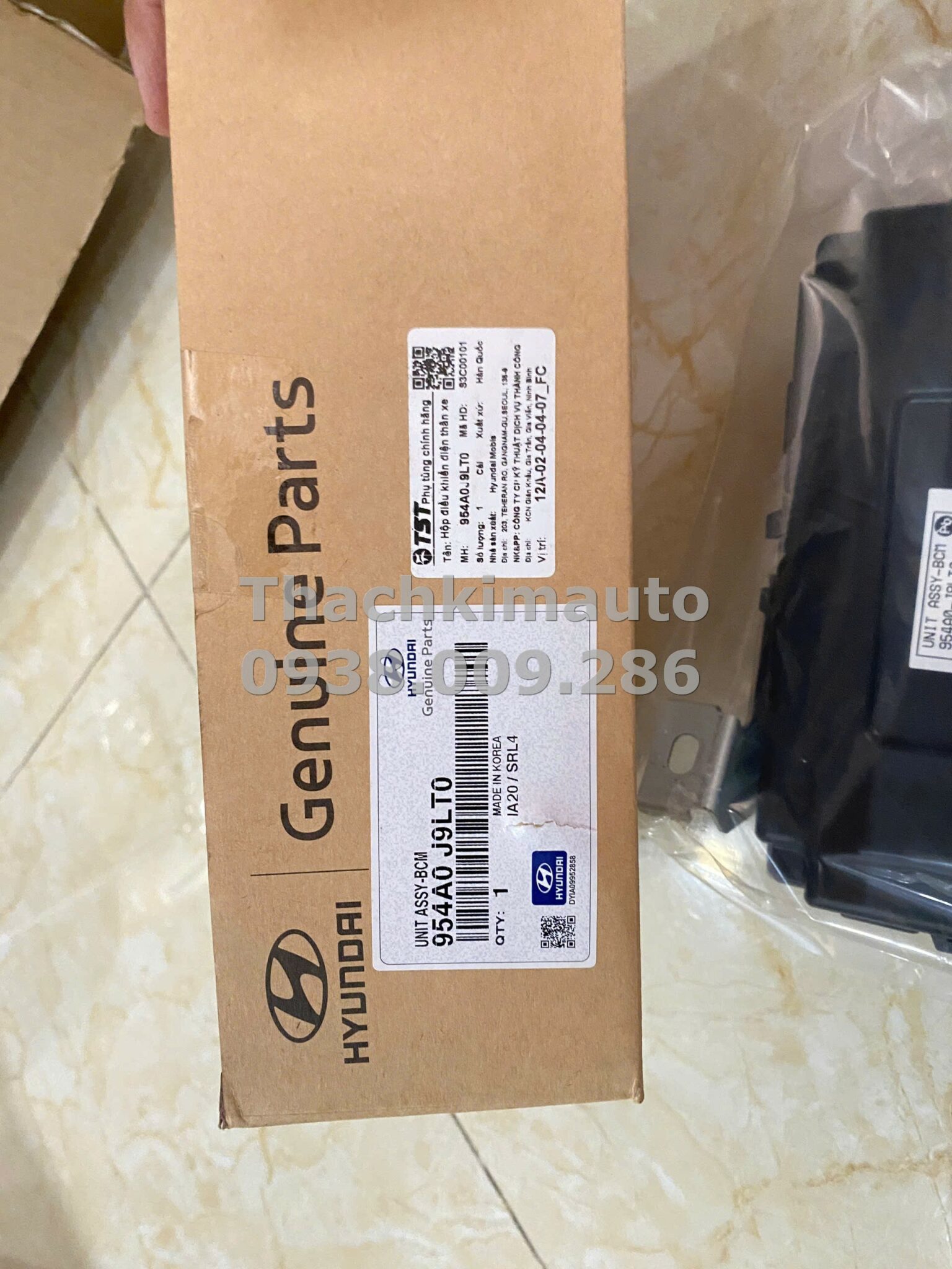 Hộp điều khiển điện thân xe Hyundai Kona 2018 - Ảnh 5