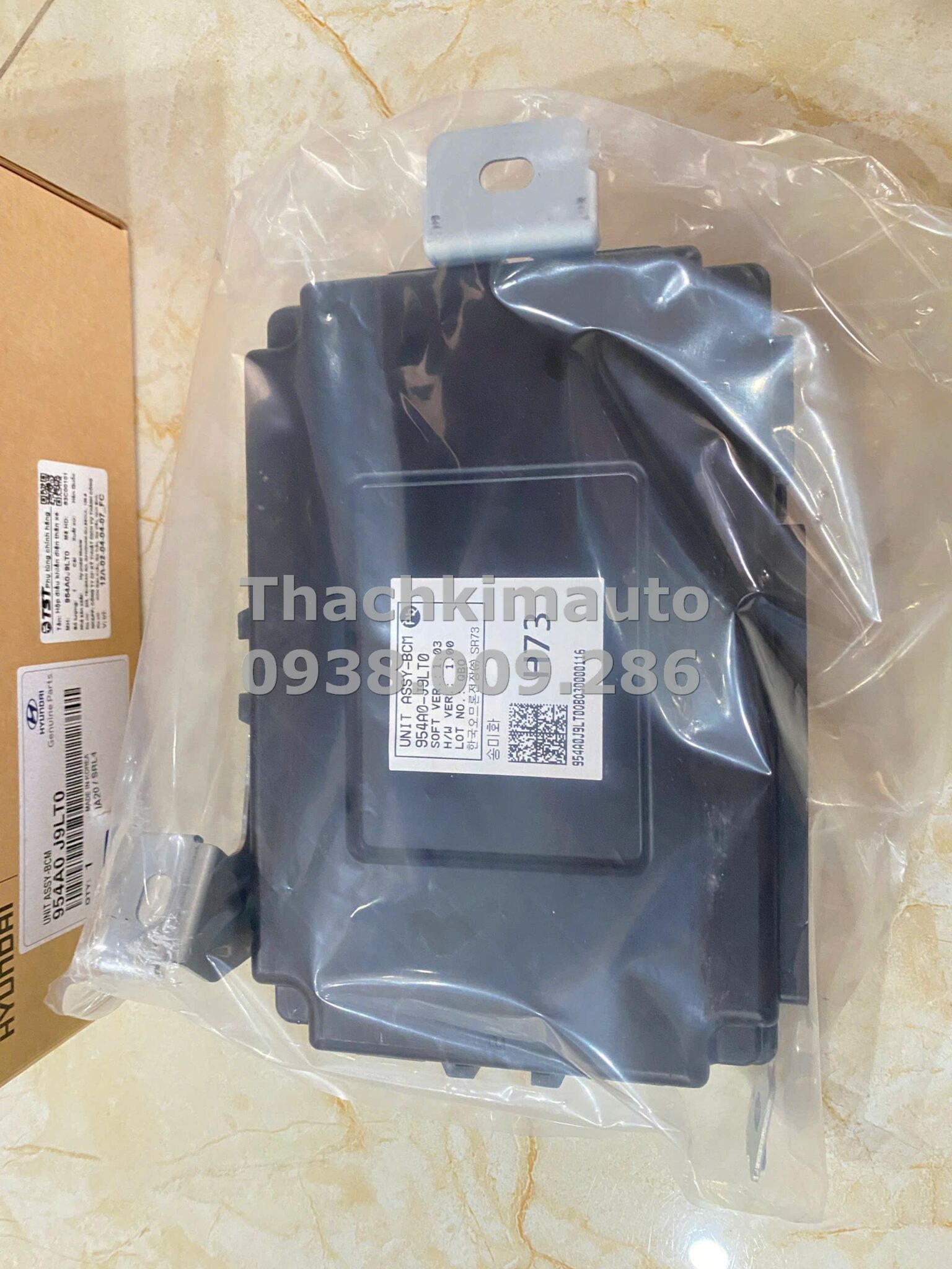 Hộp điều khiển điện thân xe Hyundai Kona 2018