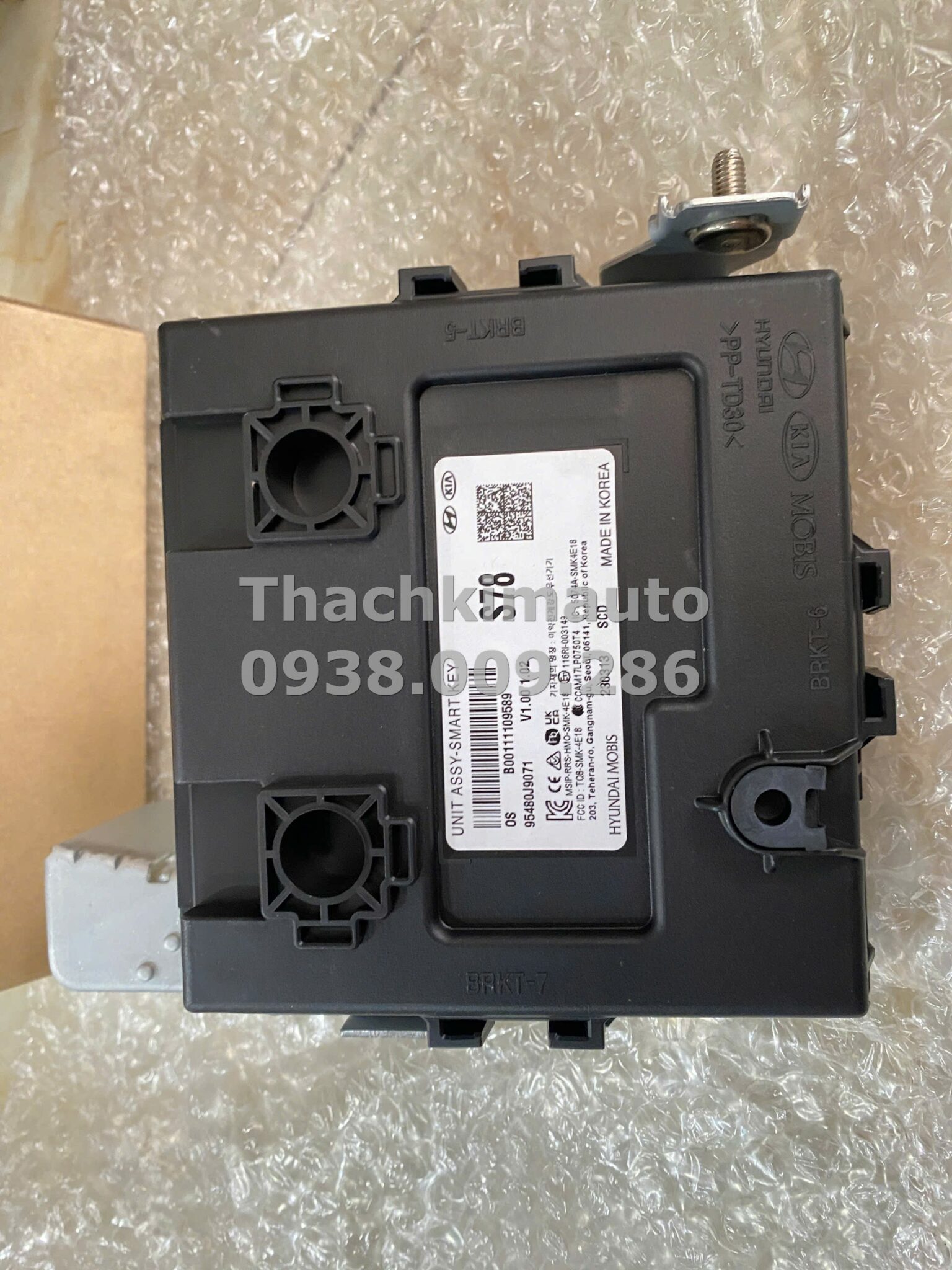 Thiết bị nhận tín hiệu điều khiển từ xa thông minh sóng radio Hyundai Kona 2018 - Ảnh 4