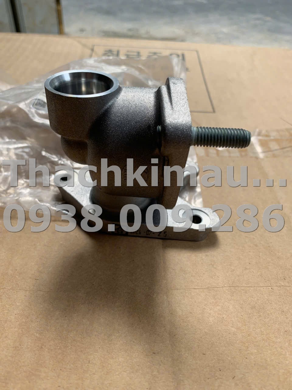 Đầu nối đầu nước làm mát (vào) Hyundai Accent 2011-2020, Hyundai I20 2015 - Ảnh 3