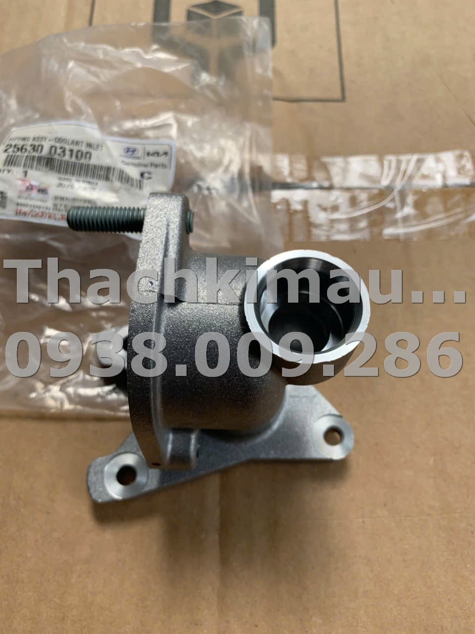 Đầu nối đầu nước làm mát (vào) Hyundai Accent 2011-2020, Hyundai I20 2015 - Ảnh 5