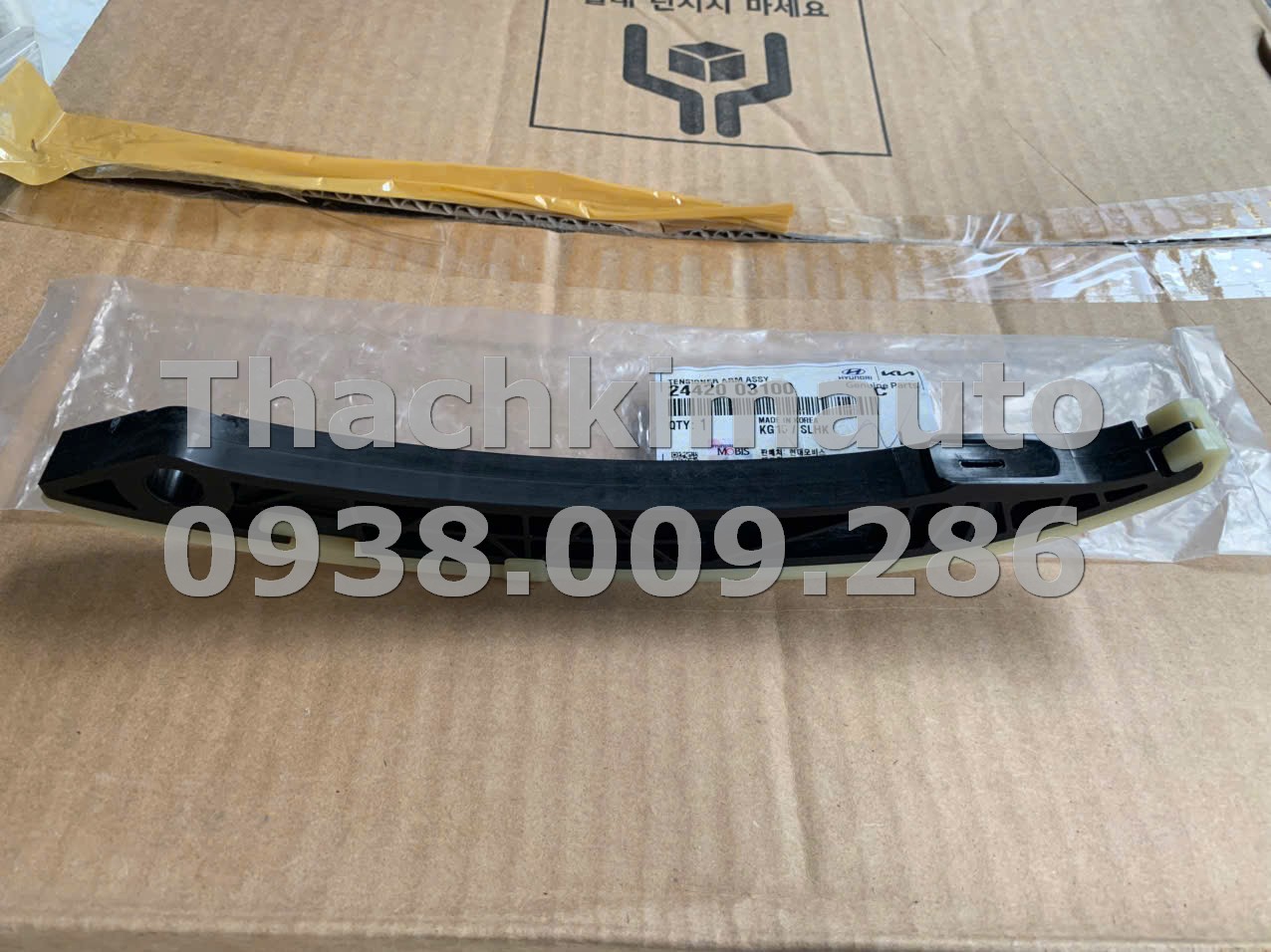 Tăng xích cam Hyundai Accent 2011-2020, Hyundai I20 2015 - Ảnh 2