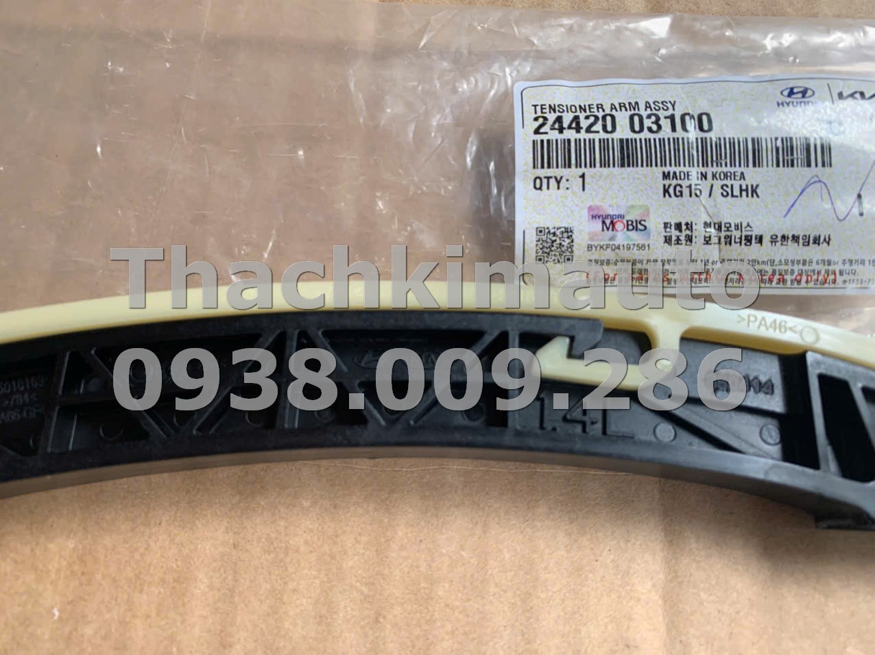 Tăng xích cam Hyundai Accent 2011-2020, Hyundai I20 2015 - Ảnh 3