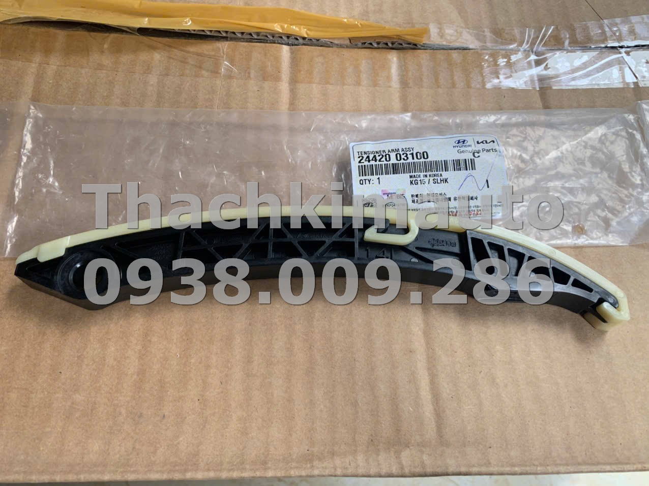 Tăng xích cam Hyundai Accent 2011-2020, Hyundai I20 2015 - Ảnh 4