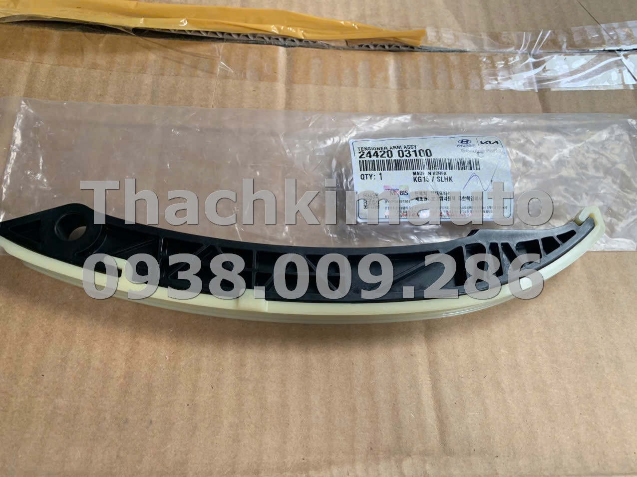 Tăng xích cam Hyundai Accent 2011-2020, Hyundai I20 2015