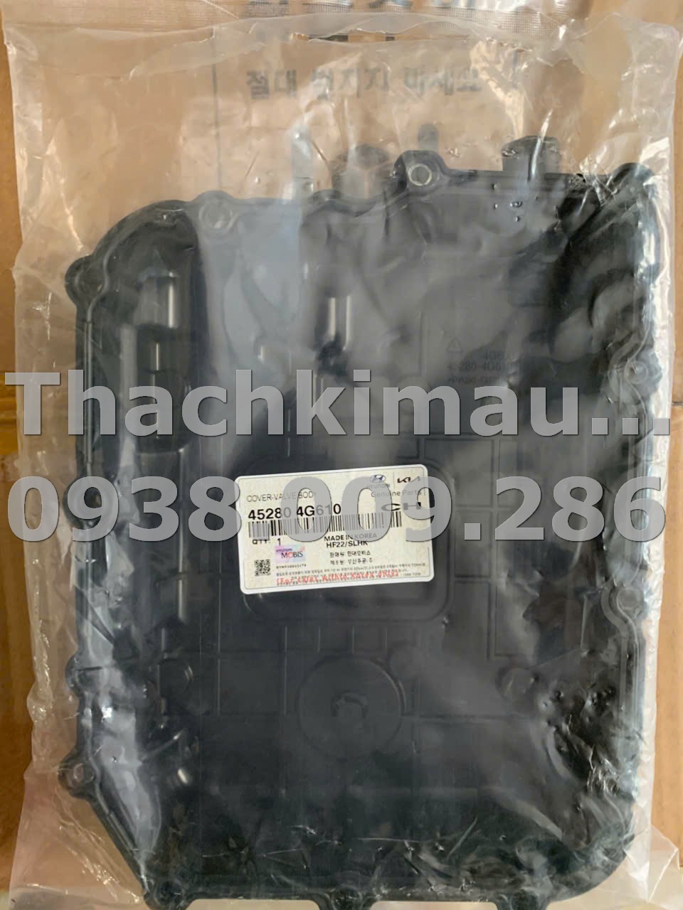 Hộp các-te Hyundai Custin 2020-2023, Hyundai Sonata 2023 - Ảnh 2