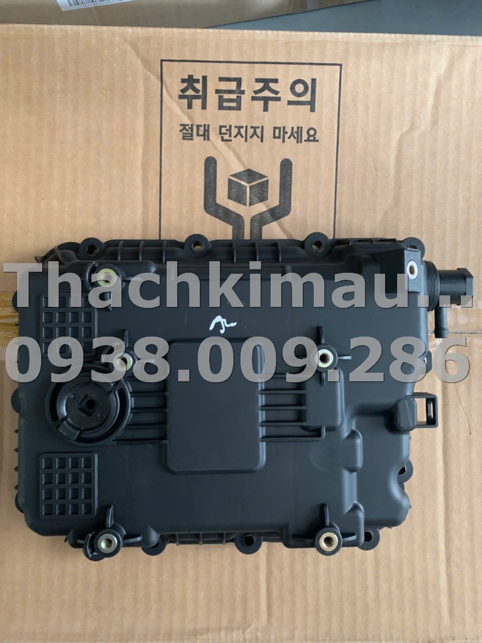 Hộp các-te Hyundai Custin 2020-2023, Hyundai Sonata 2023 - Ảnh 3