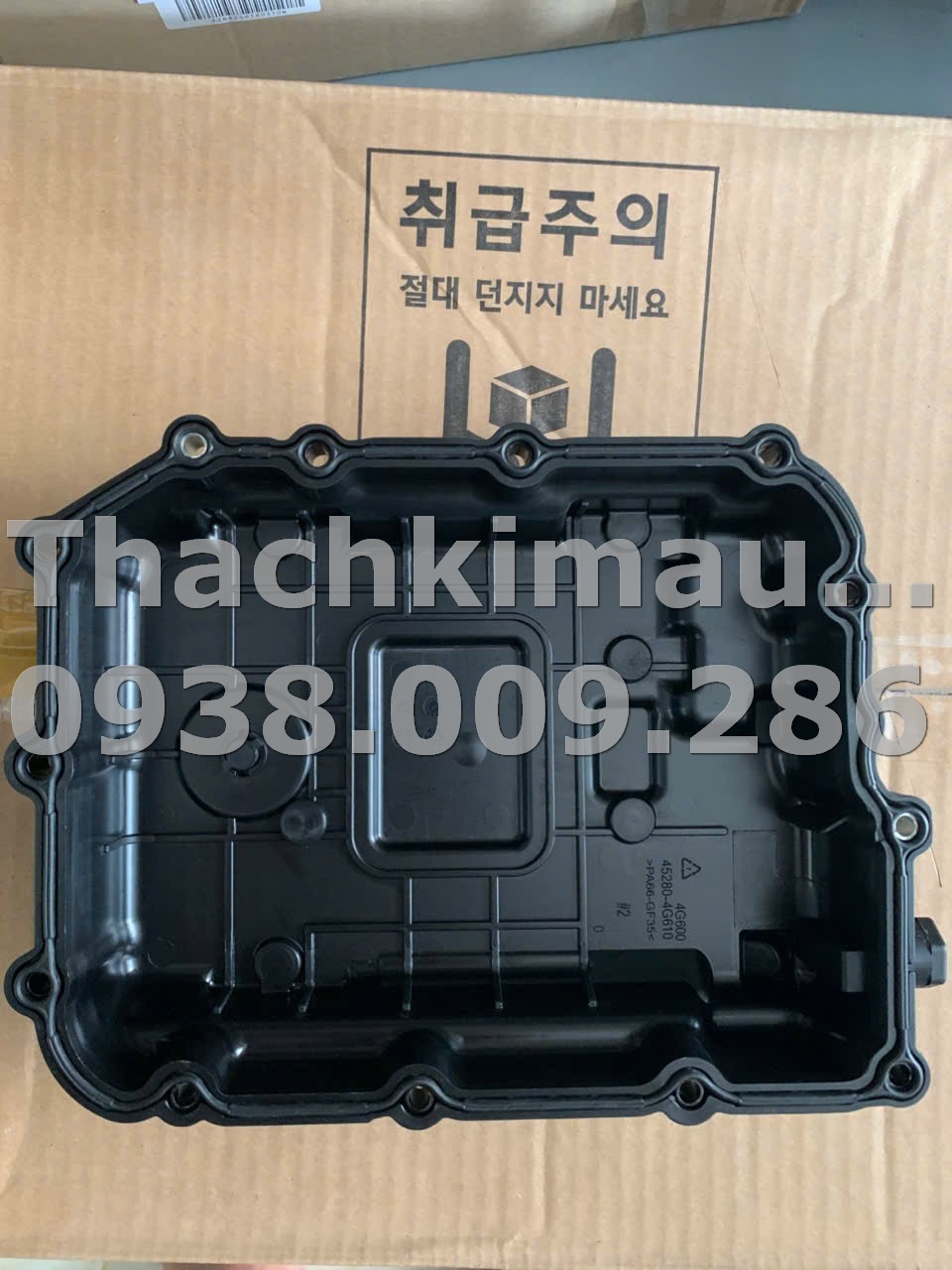 Hộp các-te Hyundai Custin 2020-2023, Hyundai Sonata 2023