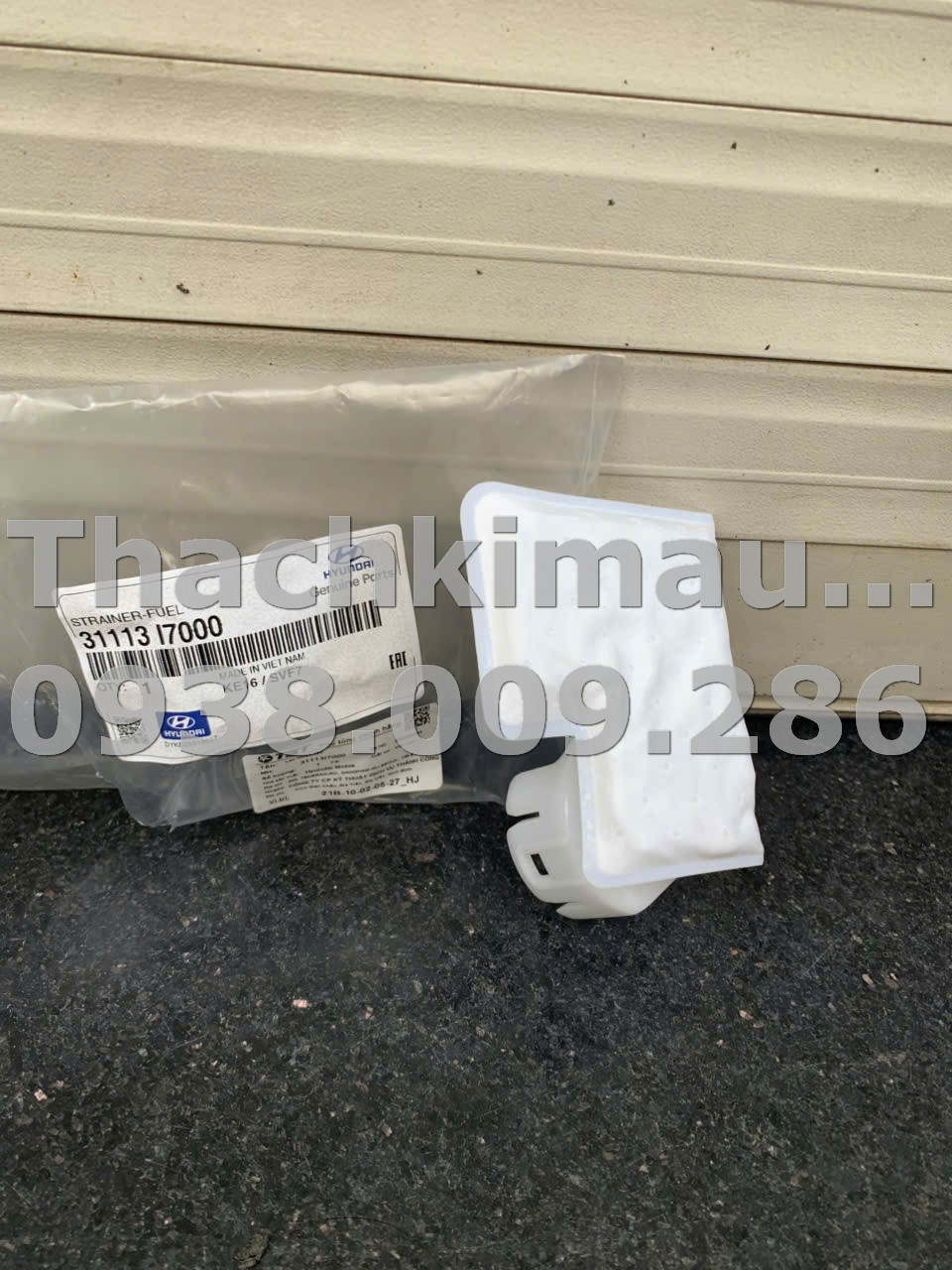 Lọc nhiên liệu Hyundai Stargazer 2022