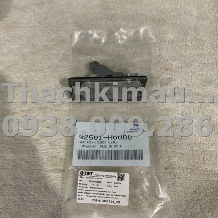 Đèn soi biển số bên trái Hyundai Accent 2018-2020