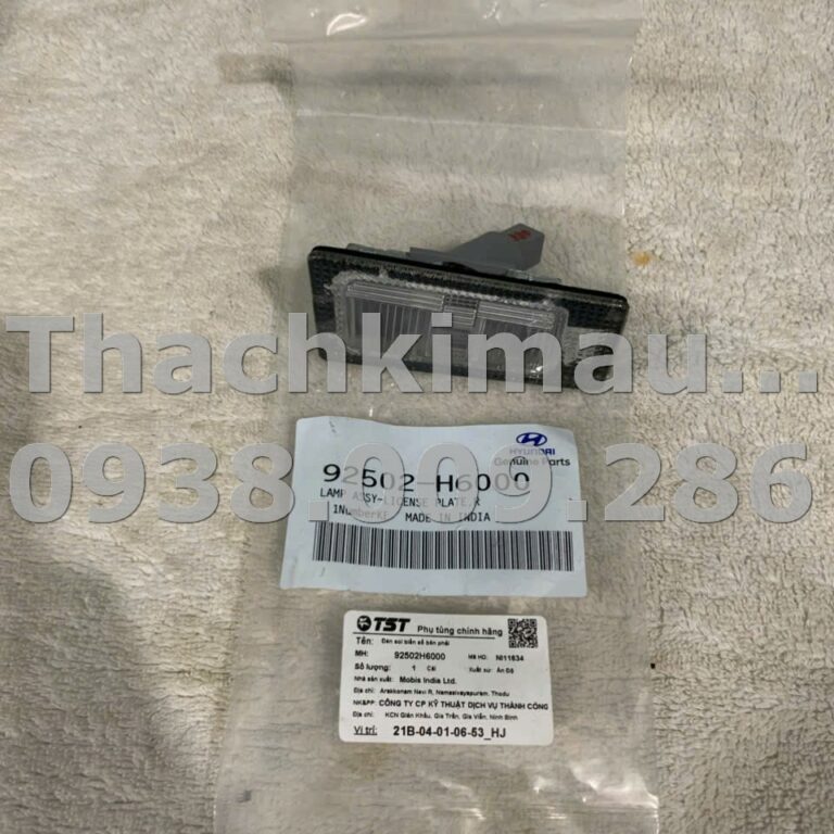 Đèn soi biển số bên phải Hyundai Accent 2018-2020