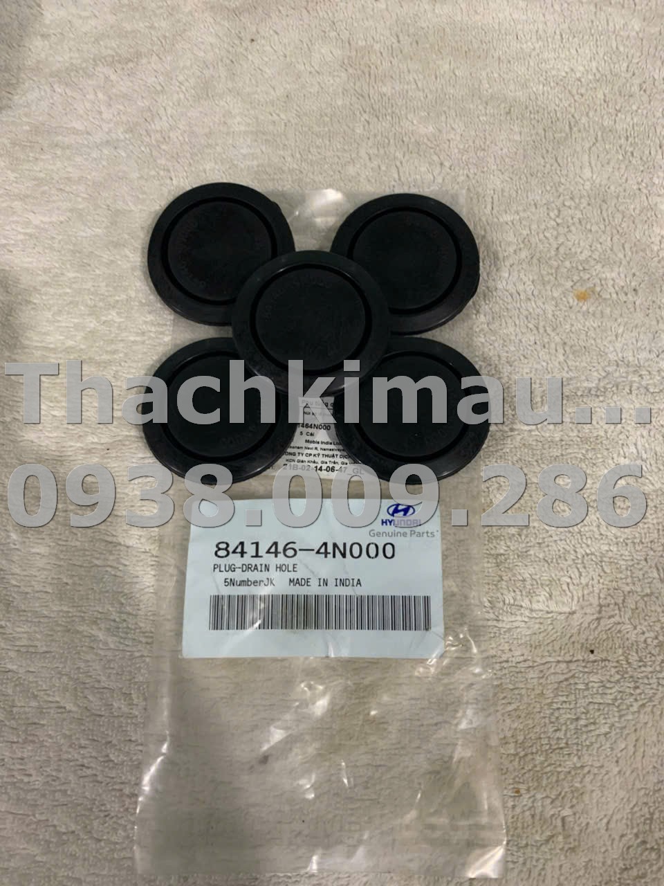 Nút bịt lỗ thoát nước Hyundai I10 2014-2017, Hyundai I20 2015