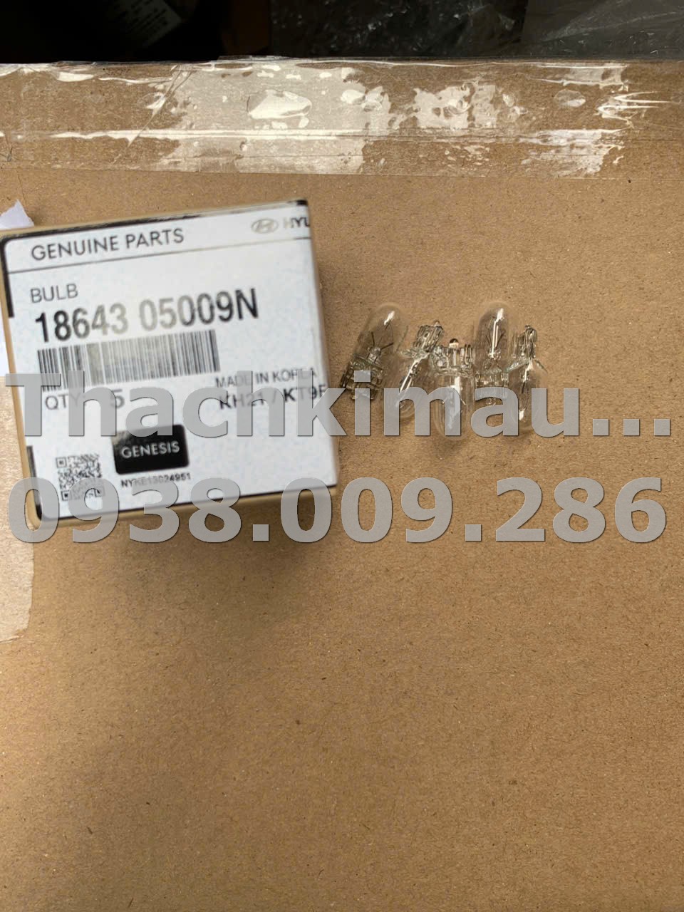 Bóng đèn Hyundai Chính Hãng - Ảnh 2