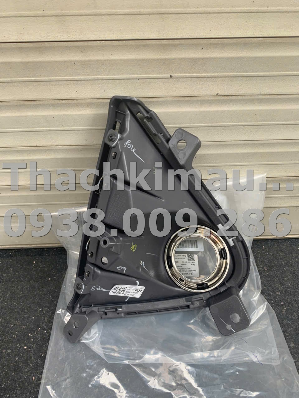 Nắp che đèn sương mù trước phải Hyundai Accent 2020 - Ảnh 2