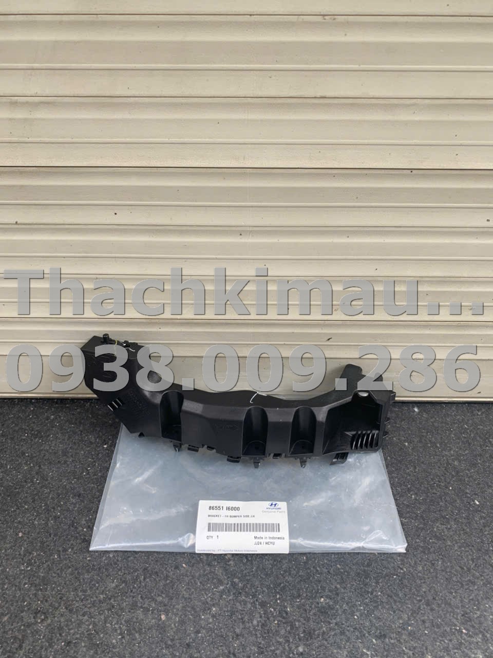 Tai bắt ba-đờ-xốc trước trái Hyundai Stargazer 2022