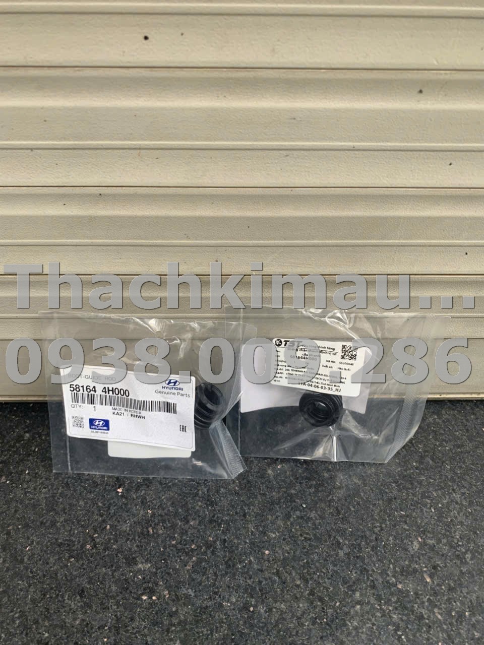 Miếng chặn thanh định vị cơ cấu phanh Hyundai Chính Hãng - Ảnh 2