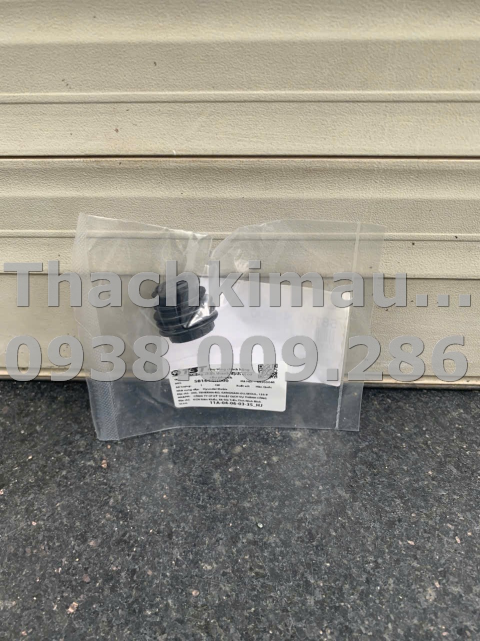 Miếng chặn thanh định vị cơ cấu phanh Hyundai Chính Hãng