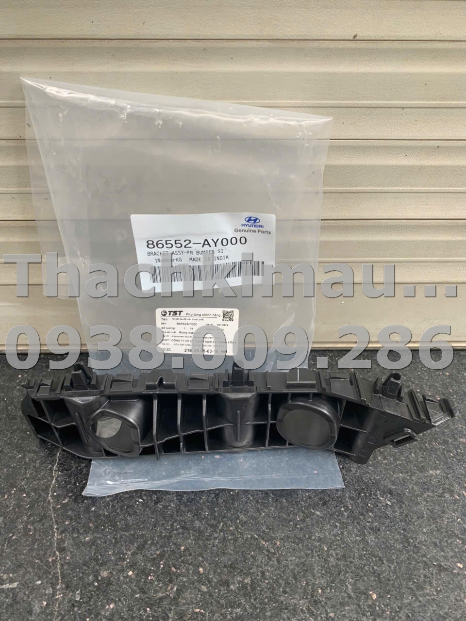 Tai bắt ba-đờ-xốc trước phải Hyundai Accent 2024 - Ảnh 2