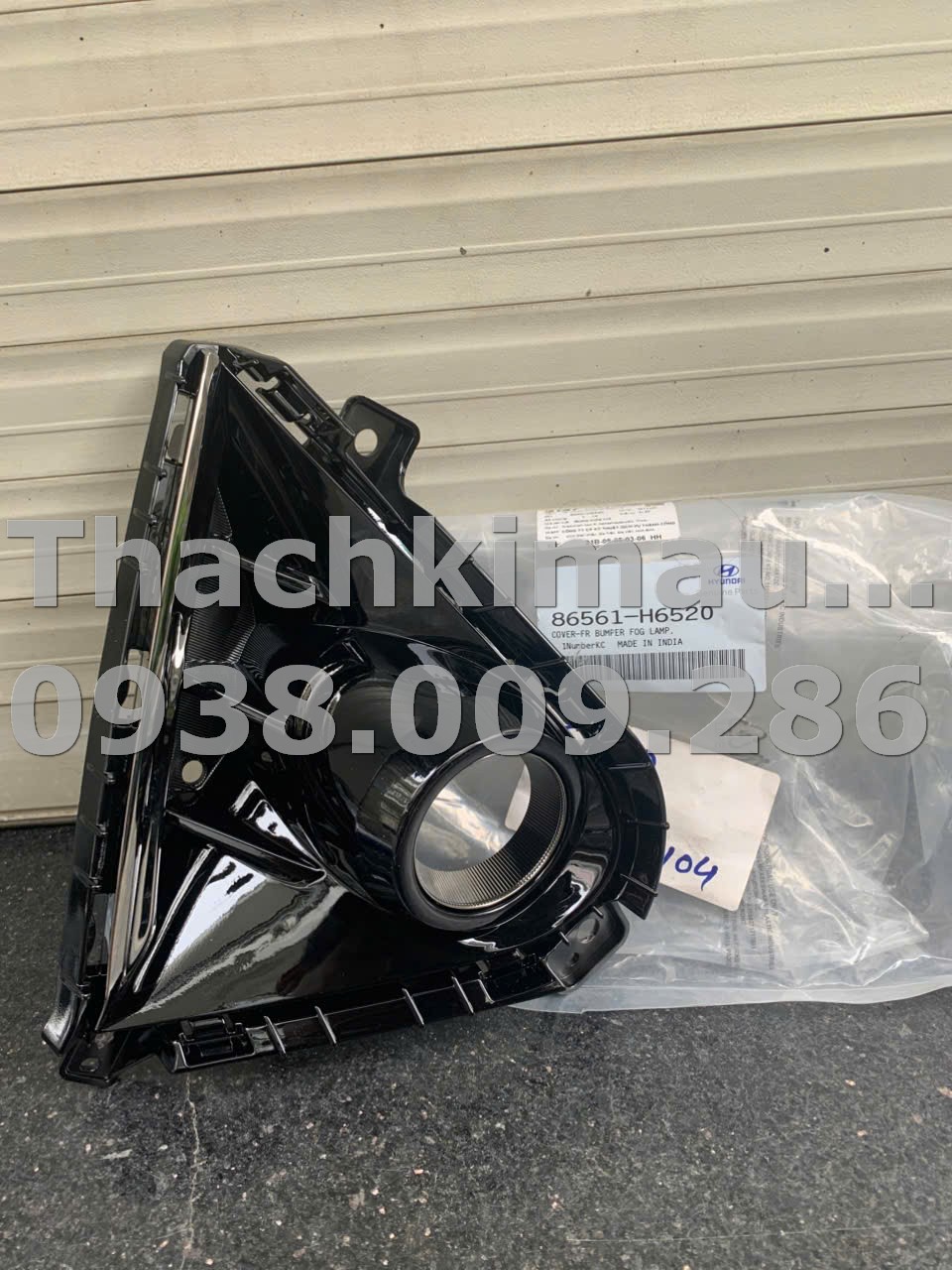 Nắp che đèn sương mù trước trái Hyundai Accent 2020 - Ảnh 2