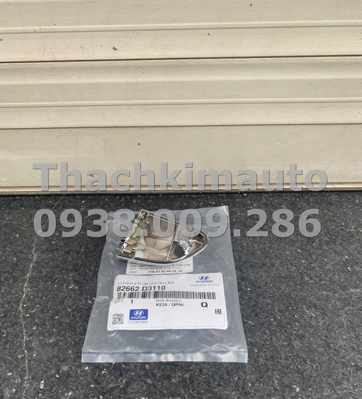 Nắp che tay mở cửa ngoài phải Hyundai Tucson 2015-2019 - Ảnh 2