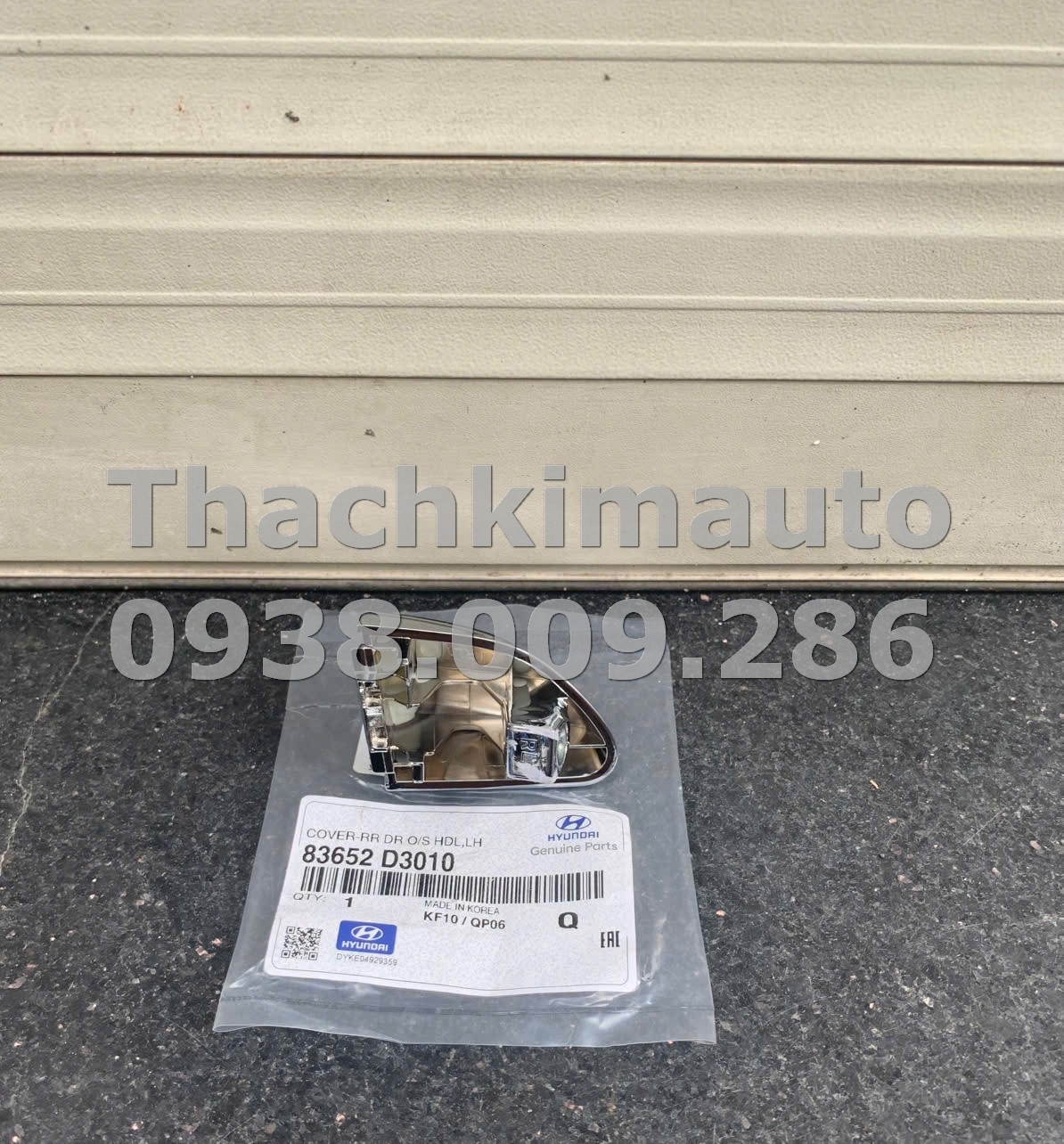 Nắp che tay mở ngoài cửa sau trái Hyundai Tucson 2015-2019 - Ảnh 2