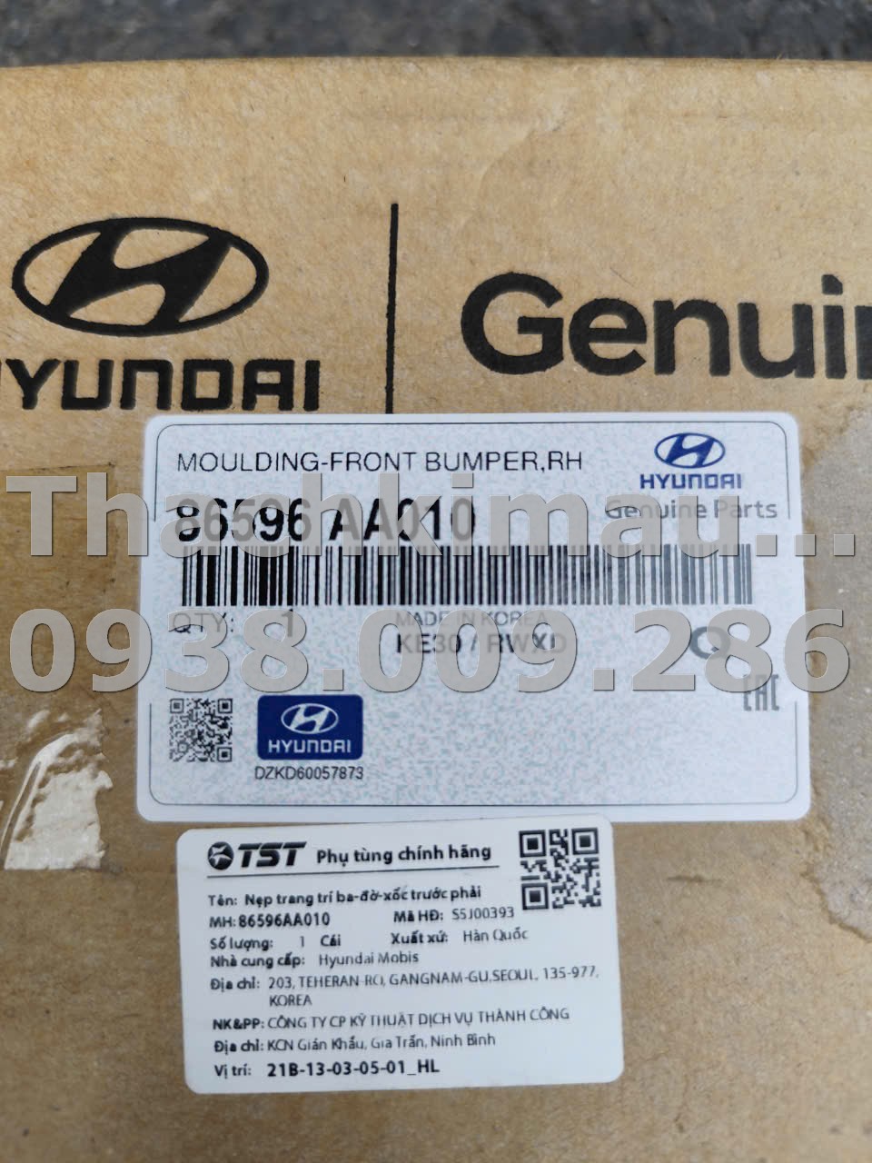Nẹp trang trí ba-đờ-xốc trước phải Hyundai Elantra 2022-2023 - Ảnh 2