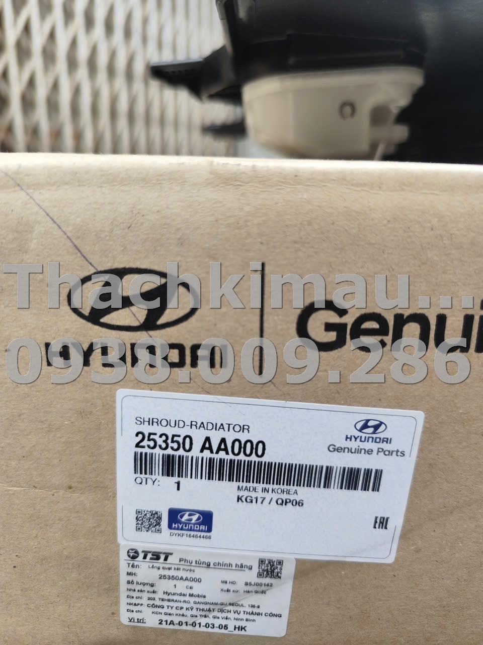 Lồng quạt két nước Hyundai Elantra 2022-2023 - Ảnh 3