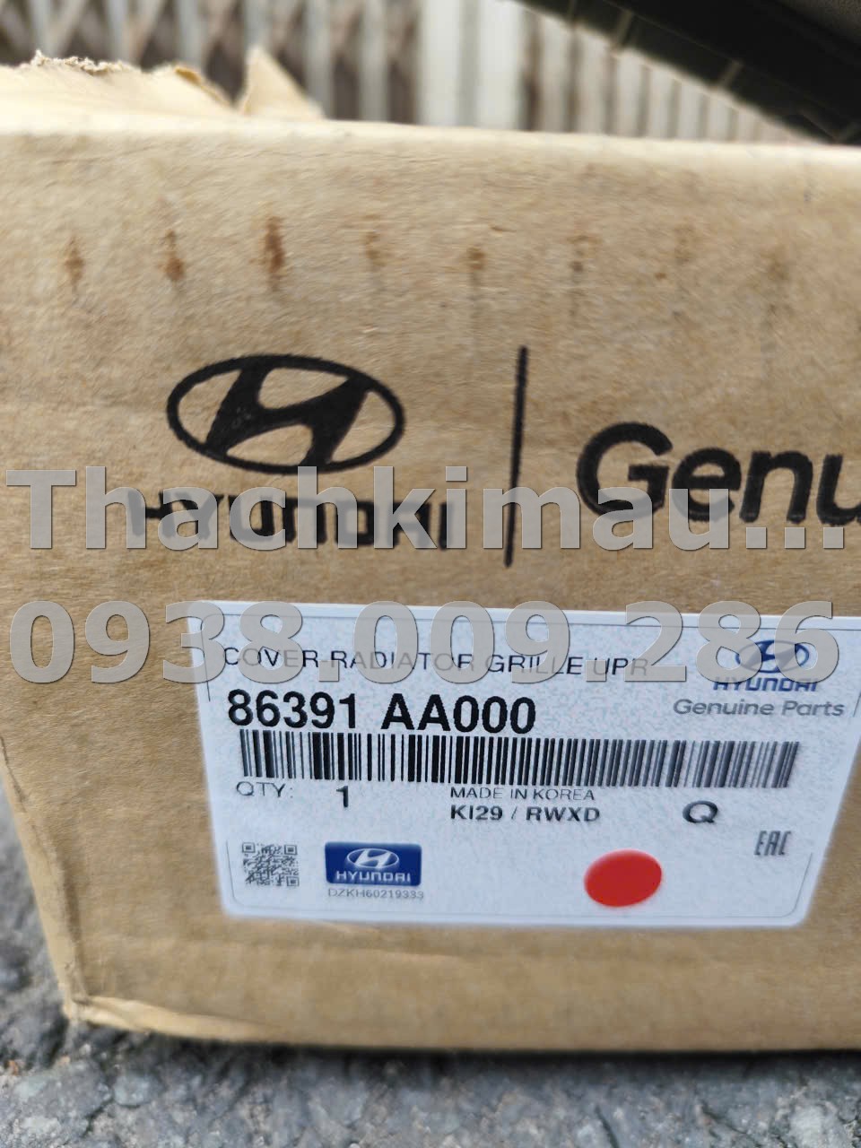 Nắp che két nước phía trên Hyundai Elantra 2022-2023 - Ảnh 4