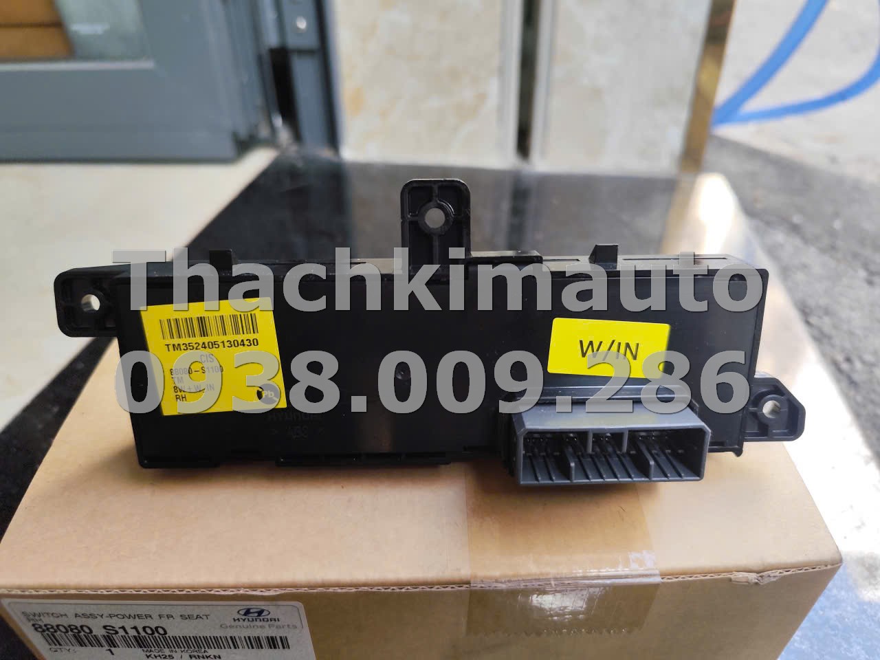 Công tắc điều khiển ghế phải Hyundai Santafe 2018-2019 - Ảnh 4