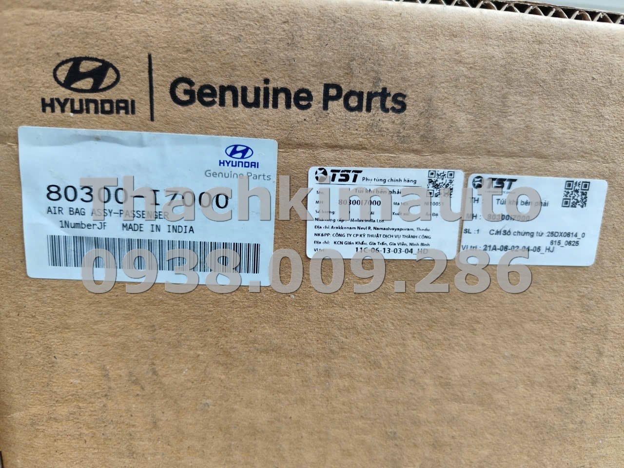 Túi khí bên phải Hyundai Creta 2022-2024 - Ảnh 2