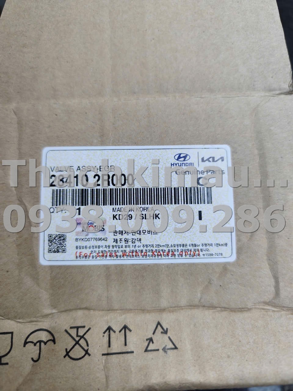 Van tuần hoàn khí xả Hyundai Tucson 2021-2024, Hyundai Santafe 2021-2024 - Ảnh 5
