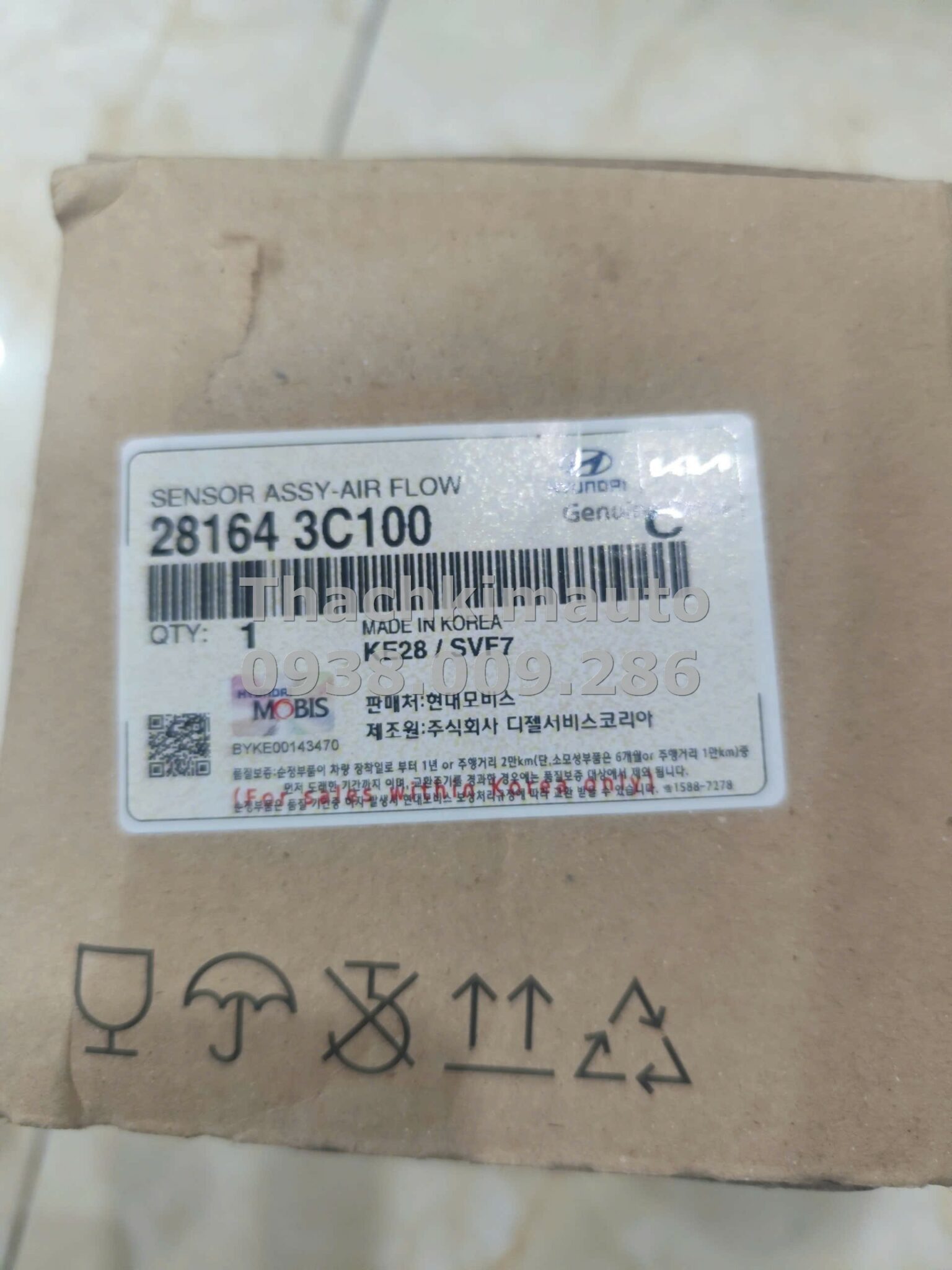 Cảm biến khí nạp vào động cơ Hyundai Sonata 2004-2008, Hyundai Santafe 2006 - Ảnh 5