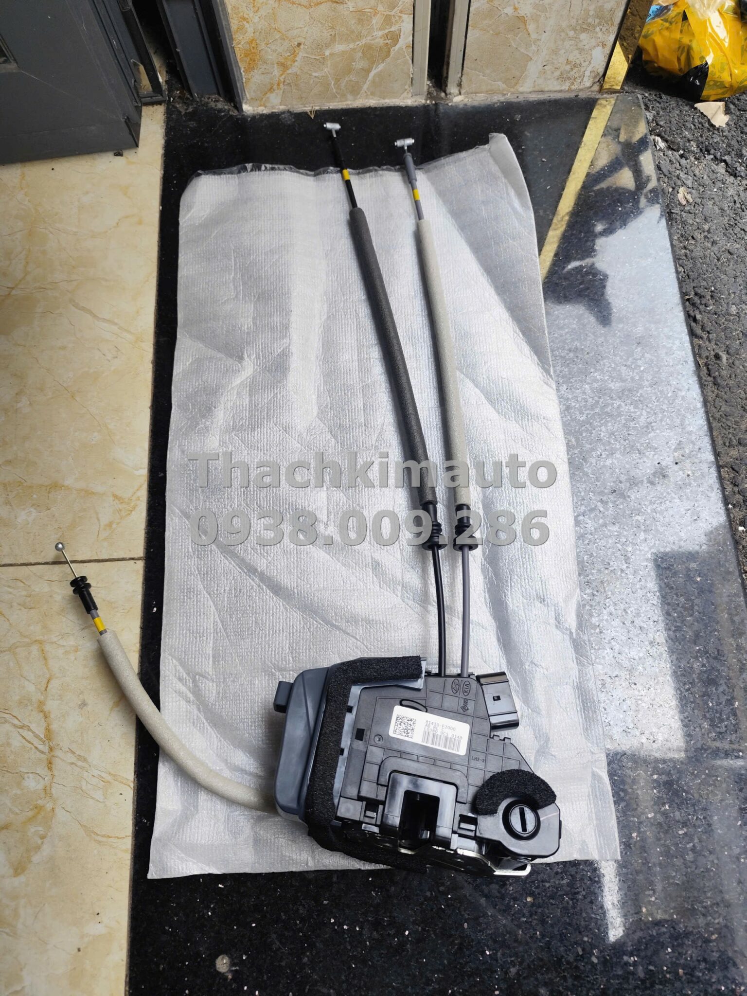 Cơ cấu khóa cửa sau trái Hyundai Elantra 2016-2019 - Ảnh 2