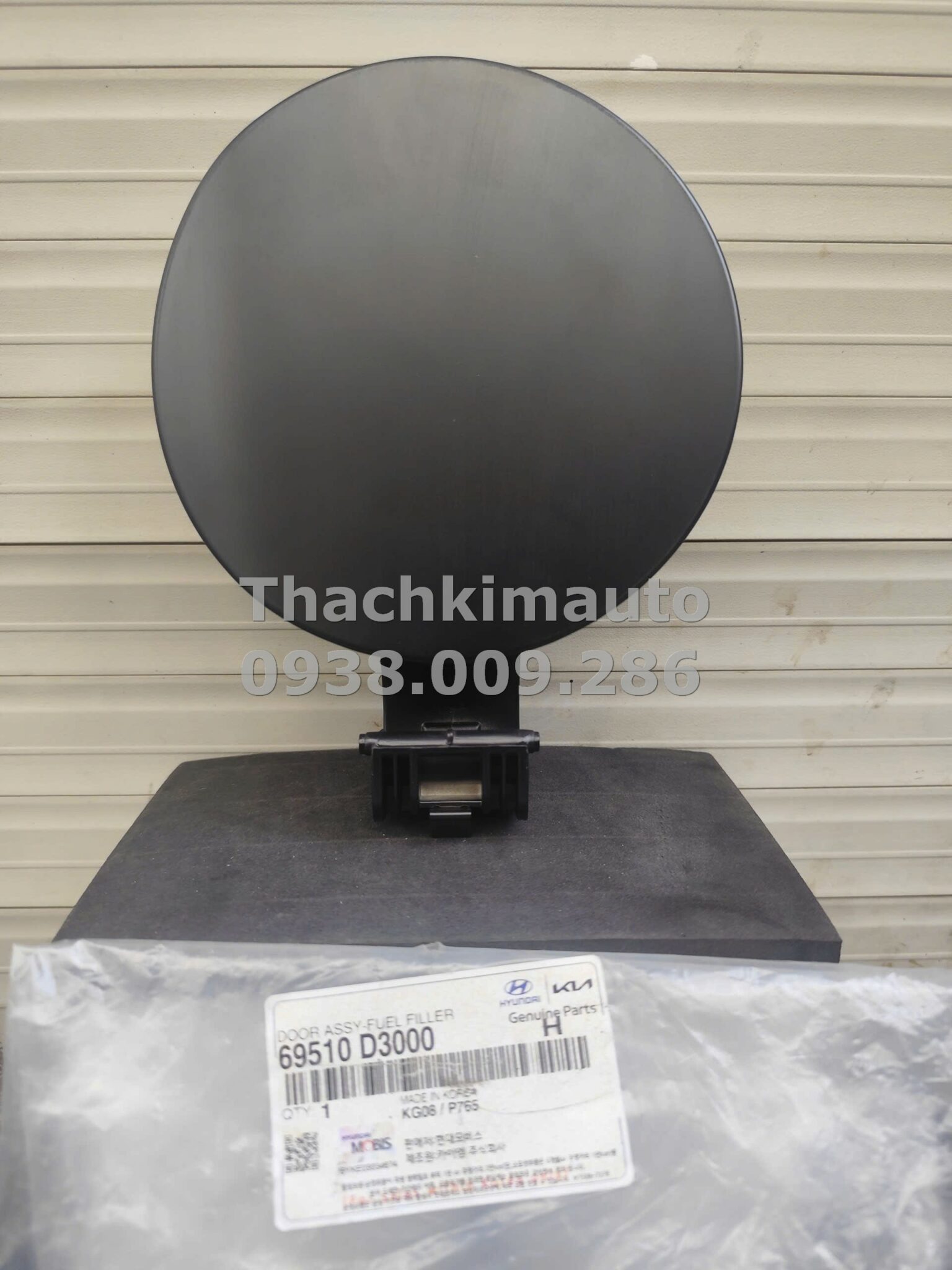 Nắp ngoài bình nhiên liệu Hyundai Tucson 2015-2017