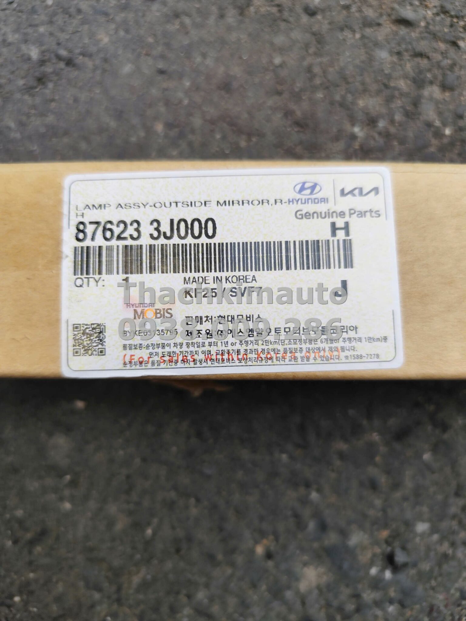 Đèn xi nhan gương hậu ngoài phải Hyundai Santafe 2006-2010 - Ảnh 4