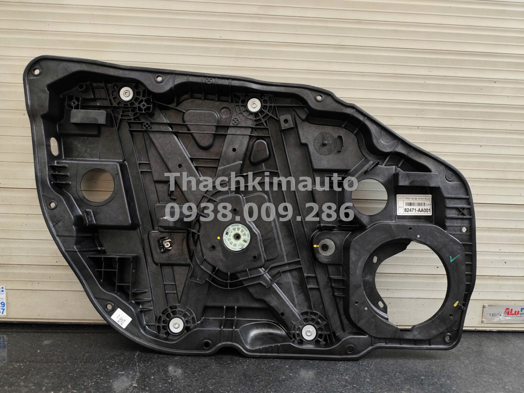 Cơ cấu nâng hạ kính trước trái Hyundai Elantra 2022